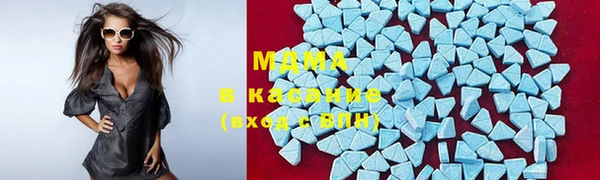 бутик Вязники
