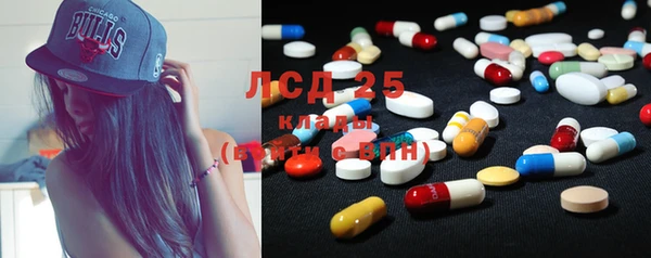 кокаин перу Усинск