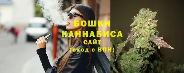 не бодяженный Вяземский