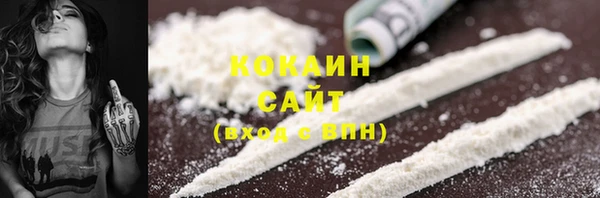 не бодяженный Вяземский
