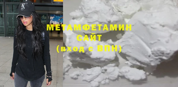 твердый Михайлов