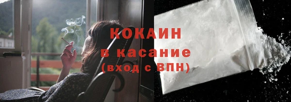 СК Михайловск