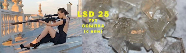 бутик Вязники