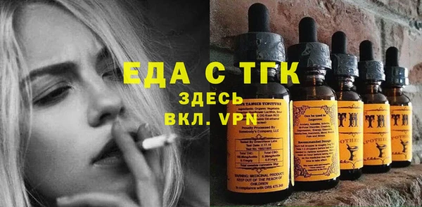 не бодяженный Вяземский