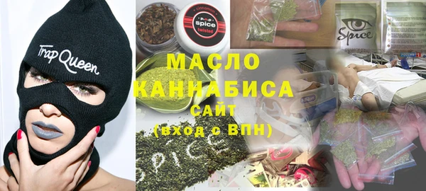 не бодяженный Вяземский