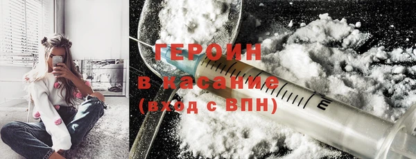 не бодяженный Вяземский