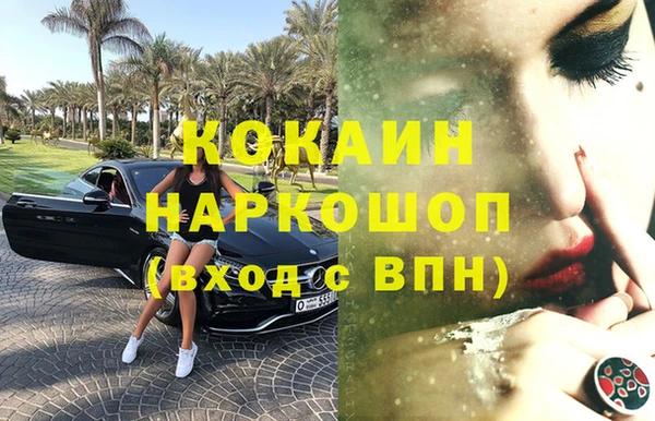 не бодяженный Вяземский