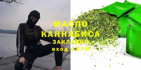 СК Михайловск