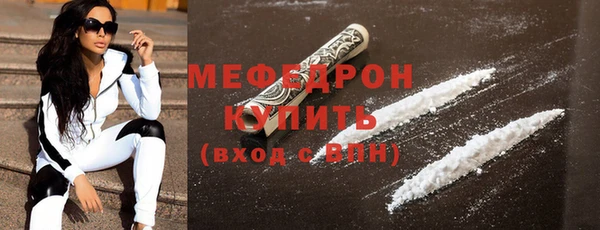 не бодяженный Вяземский