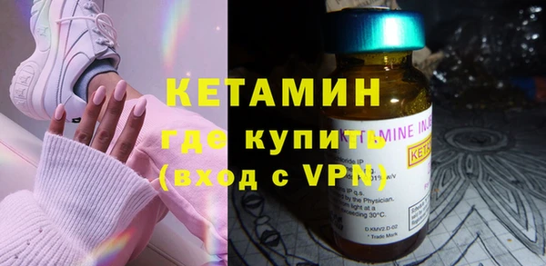 не бодяженный Вяземский