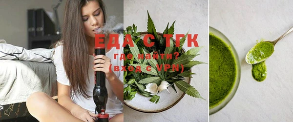 не бодяженный Усмань