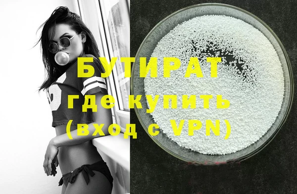 2c-b Карабаш