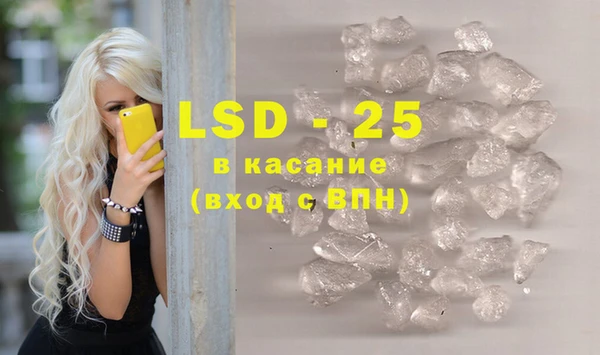 бошки Вязьма
