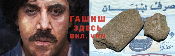 не бодяженный Вяземский