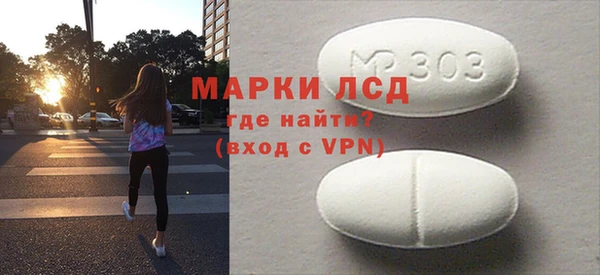 не бодяженный Вяземский