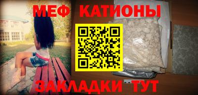 твердый Камышлов