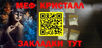 ГАЛЛЮЦИНОГЕННЫЕ ГРИБЫ Ирбит