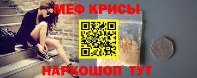 герыч Кандалакша