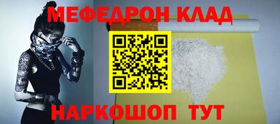 ALPHA PVP Изобильный