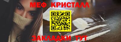 ALPHA PVP Изобильный