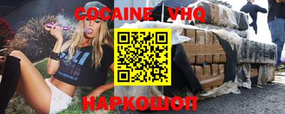 мескалин Канаш