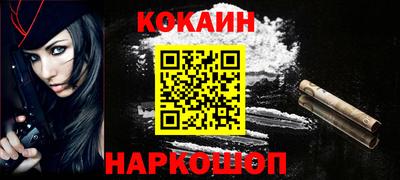 ГАЛЛЮЦИНОГЕННЫЕ ГРИБЫ Ирбит