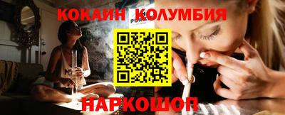 ALPHA PVP Изобильный