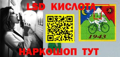 ALPHA PVP Изобильный