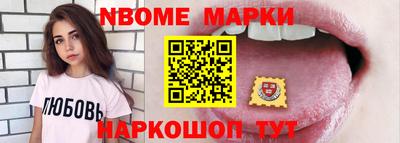 ГАЛЛЮЦИНОГЕННЫЕ ГРИБЫ Ирбит