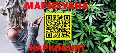 герыч Кандалакша