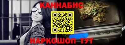 ALPHA PVP Изобильный