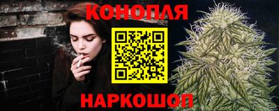 герыч Кандалакша
