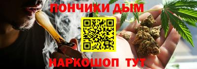 экстази Ипатово