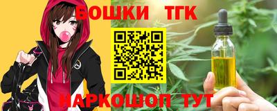 ГАЛЛЮЦИНОГЕННЫЕ ГРИБЫ Ирбит