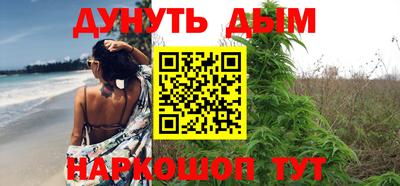 ALPHA PVP Изобильный