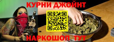 экстази Ипатово