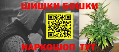 мескалин Канаш