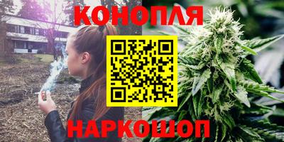 ГАЛЛЮЦИНОГЕННЫЕ ГРИБЫ Ирбит