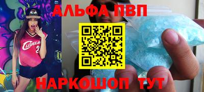 твердый Камышлов