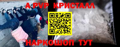 мескалин Канаш