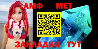 ГАЛЛЮЦИНОГЕННЫЕ ГРИБЫ Ирбит