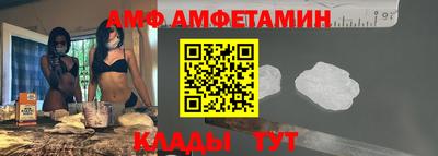 твердый Камышлов
