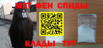 ГАЛЛЮЦИНОГЕННЫЕ ГРИБЫ Ирбит
