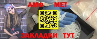 ГАЛЛЮЦИНОГЕННЫЕ ГРИБЫ Ирбит