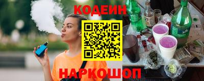 ALPHA PVP Изобильный