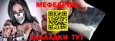 ALPHA PVP Изобильный