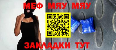 ГАЛЛЮЦИНОГЕННЫЕ ГРИБЫ Ирбит