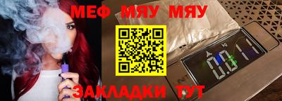 ГАЛЛЮЦИНОГЕННЫЕ ГРИБЫ Ирбит