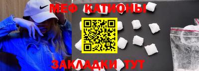 ГАЛЛЮЦИНОГЕННЫЕ ГРИБЫ Ирбит
