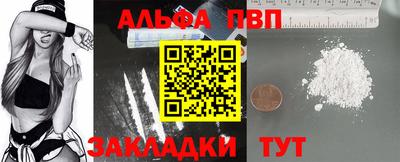 твердый Камышлов